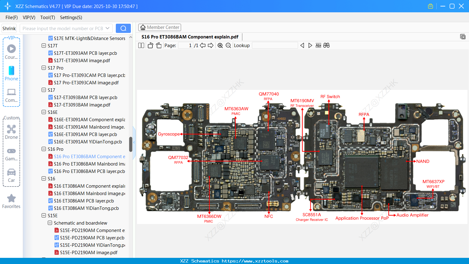 VIVO S16 Pro ET3086BAM Component Explain